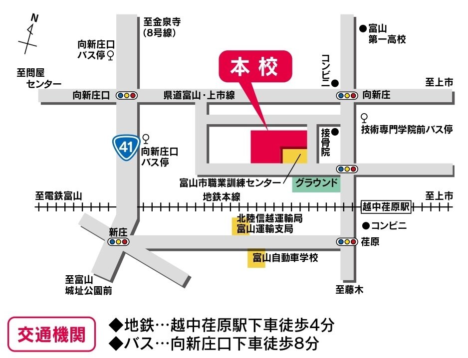 R7本校（地図）.jpg